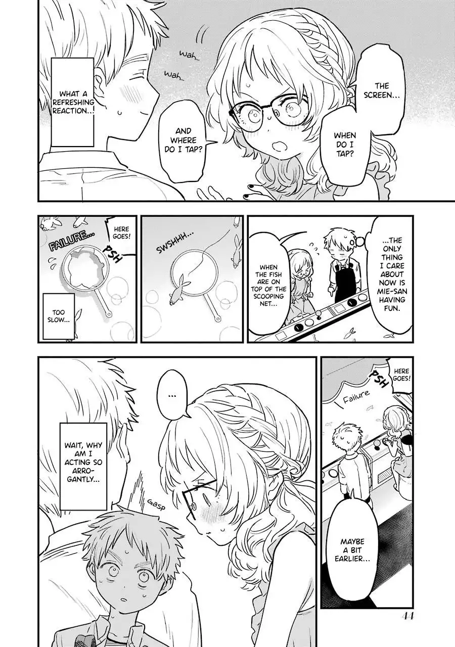 Sukinako ga Megane wo Wasureta Chapter 71 9